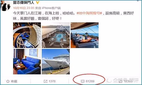 Tang Chi Vy phai thue them ve si sau cai chet cua Lam Khiet Anh