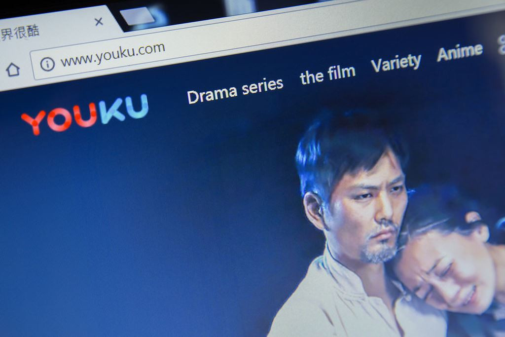 8. Youku - 192,9 triệu USD. Đây là dịch vụ xem video trực tuyến của tập đoàn Alibaba, Trung Quốc.