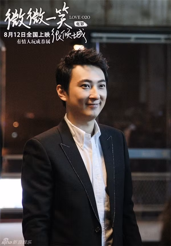 Từ nhỏ, Vương Tư Thông theo học ở nước ngoài. Sau khi tốt nghiệp trường Đại học College London ở Anh, thiếu gia họ Vương về nước và làm việc trong Ban lãnh đạo Tập đoàn Đại Liên Vạn Đạt - ông chủ của Tập đoàn này chính là bố của anh. Ảnh: Sina.