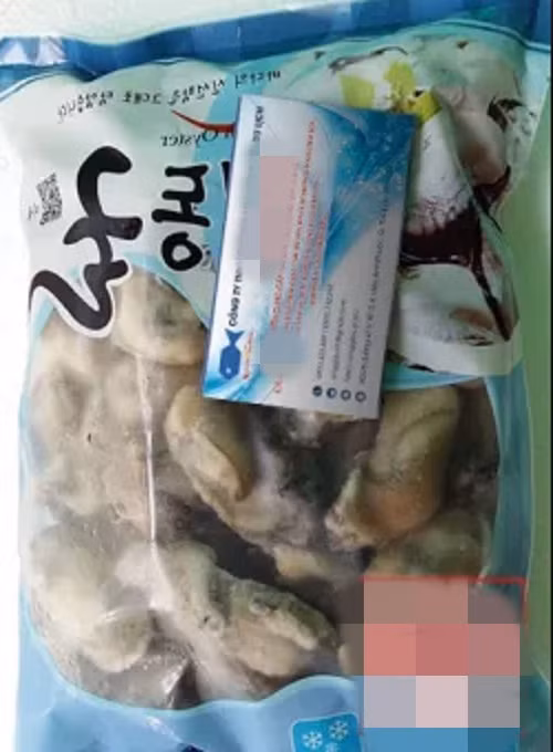 Hàu sữa Hàn Quốc được đóng gói theo quy cách 1kg. Ảnh: Haisanonggiau.