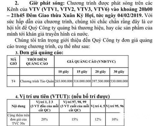 Bảng giá chào mời quảng cáo trong Táo quân 2019 do một đại lý cung cấp. Ảnh: Infonet.