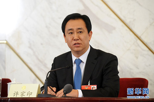 Tỷ phú Hui Ka Yan là người mất mát tài sản nhiều nhất với 11,7 tỷ USD, tương đương 28%. Cũng vì sự sụt giảm này mà năm nay Hui Ka Yan tụt xuống vị trí thứ 3 thay vì số 1 như năm ngoái.