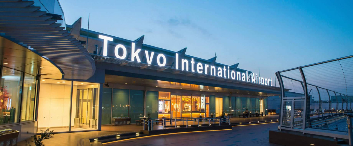 Sân bay quốc tế Haneda Tokyo (Nhật Bản) là một trong hai cảng hàng không quốc tế tại Tokyo. Sân bay Haneda được bình chọn là Sân bay sạch nhất thế giới và Sân bay nội địa tốt nhất thế giới năm 2018.