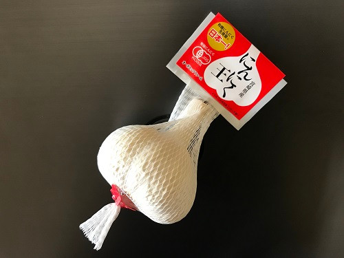 Cuối cùng là đóng thành túi và đưa ra thị trường. Ảnh: Kenkoukazoku.