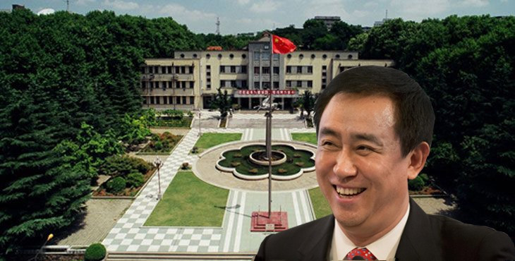 Năm 1978, ông quay trở lại trường để ôn tập và thi đỗ vào Học viện Gang thép Vũ Hán, với thành tích đứng thứ 3. Ảnh: Sina.