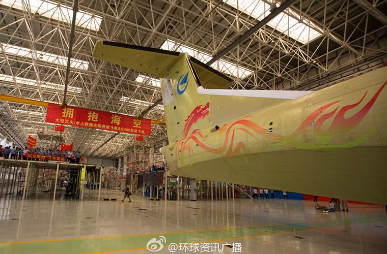 Cũng theo AVIC quá trình lắp ráp nguyên mẫu AG-600 đầu tiên mất khoảng 4 tháng và con số này có thể được rút ngắn nếu như nó được đưa vào sản xuất hàng loạt.