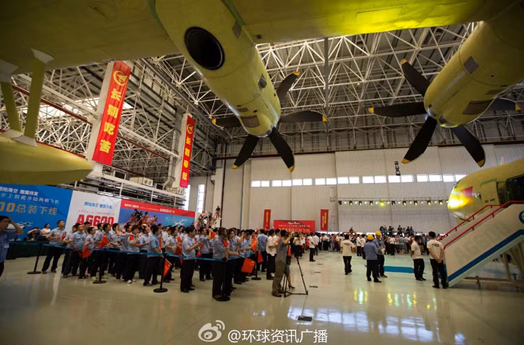 Dự kiến Trung Quốc sẽ đưa AG-600 vào bay thử nghiệm trong năm nay.