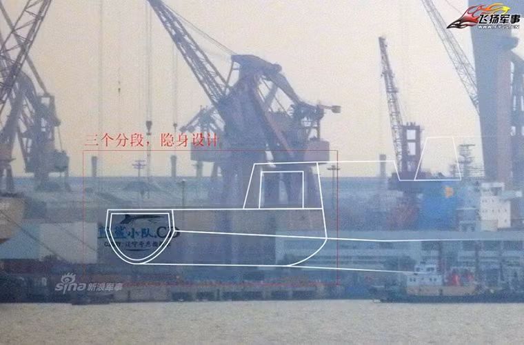 Theo một số thông tin ban đầu có được Type 055 có lượng giãn nước tối đa lên tới 12.000 tấn và được trang bị hệ thống radar mảng pha thế hệ mới. Nó cũng là tàu chiến hiện đại nhất từng được Trung Quốc chế tạo.