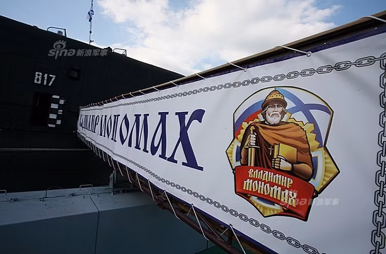 Dự kiến Hải quân Nga sẽ trang bị cho Hạm đội Thái Bình Dương ít nhất năm tàu ngầm hạt nhân lớp Borei gồm hai tàu Project 955 và ba tàu Project 955A.