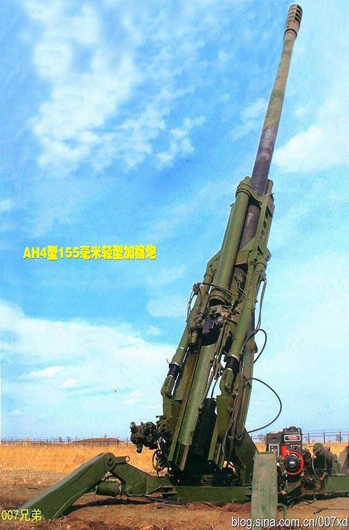 Về thiết kế, lựu pháo AH4 155mm của Norinco có khá nhiều điểm giống so với mẫu pháo BAE Systems M777 155mm đang được Quân đội Mỹ sử dụng nếu không muốn nói là "sao chép". M777 là mẫu pháo 155mm siêu nhẹ được Quân đội và Lính thủy Đánh bộ Mỹ đưa vào trang bị từ năm 2005 để thay thế cho mẫu lựu pháo M198.