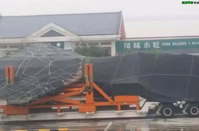 Lo anh nghi tiem kich tang hinh moi cua Trung Quoc