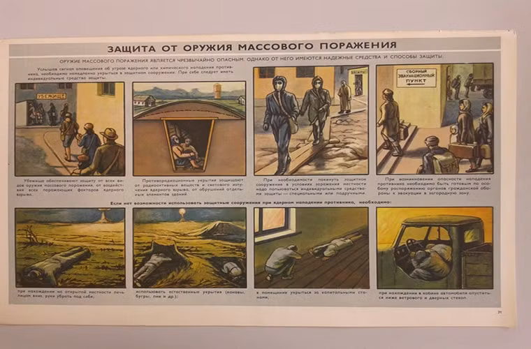 Người đọc sẽ biết được các biểu hiện hay triệu chứng khi bị nhiễm đọc bởi các loại vũ khí NBC và các bảo vệ bản thân tốt nhất khi bị tấn công bởi các loại vũ khí chết người này.