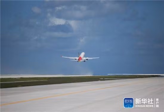 Lo dien may bay TQ ha canh trai phep xuong Da Chu Thap