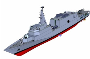 Tau tuan tra Viet Nam dat mua An Do do ai dong?-Hinh-2