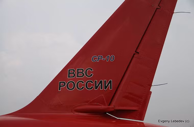 Hiện tại, nguyên mẫu SR-10 đầu tiên đang được KB SAT thử nghiệm tại trung tâm nghiên cứu hàng không Gromov ở Moscow và công ty này đang có kế hoạch đưa vào sản xuất thử nghiệm 16 chiếc SR-10 đầu tiên trong giai đoạn từ nay đến năm 2017. Bộ Quốc phòng Nga đang chờ kết quả thử nghiệm từ SR-10 và nếu thành công Moscow sẵn sàng mua trước 4 chiếc để đưa vào trang bị thử nghiệm.