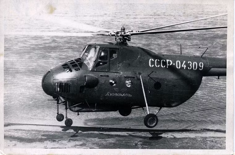 Từ năm 1956, nhà máy này bắt đầu sửa chữa các loại máy bay thế hệ mới của Liên Xô lúc đó như Yak-12 và động cơ AI-14 R, sau đó là các dòng trực thăng vận tải đầu tiên của Liên Xô như Mi-4 với công suất hoạt động lên tới hàng ngàn chiếc.