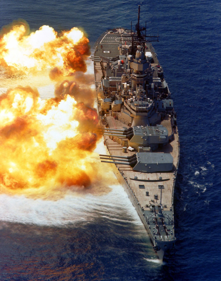 USS Iowa (BB-61) là chiếc đầu tiên của lớp thiết giáp hạm cùng tên. BB-61 chính thức tham chiến trong Thế chiến II từ năm 1943 ở mặt trận Đại Tây Dương. Sau đó chiến hạm này được điều đến mặt trận Thái Bình Dương và góp công to lớn trong việc đánh bại Hạm đội liên hợp, Hải quân Đế quốc Nhật Bản.