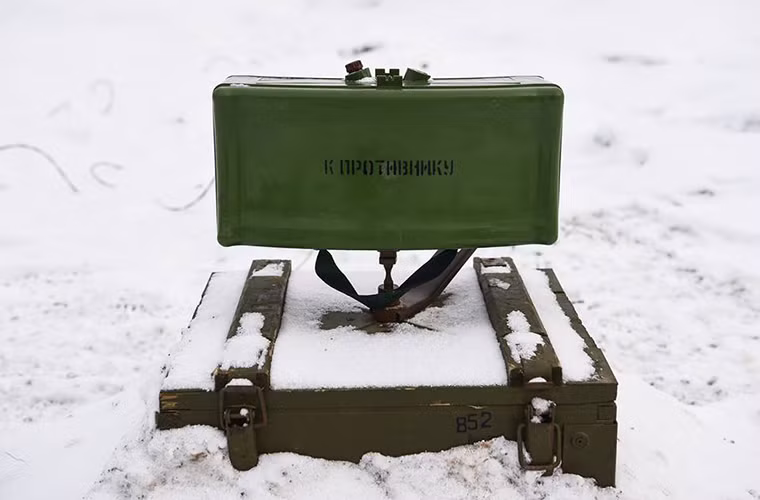 Mìn định hướng MON 90 của Quân đội Nga được cài đặt trong quá trình diễn tập.