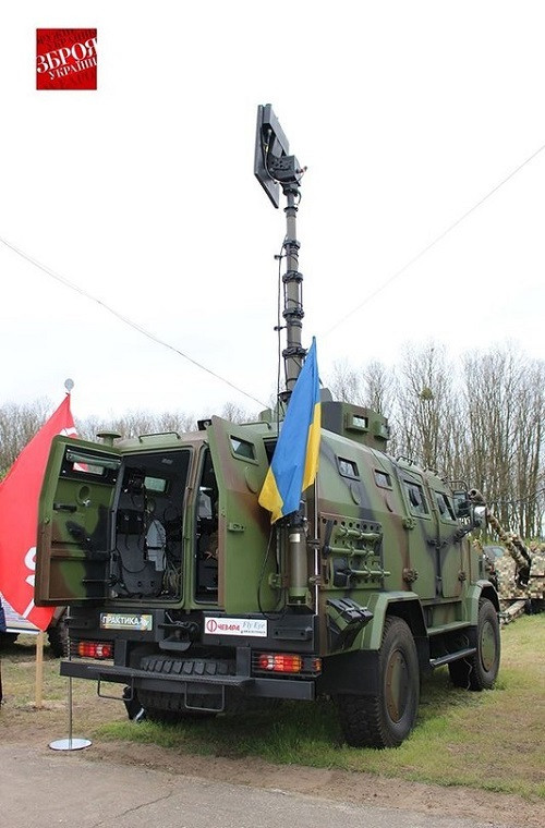 Một biến thể xe trinh sát mặt đất được phát triển dựa xe bọc thép Kozak-2.