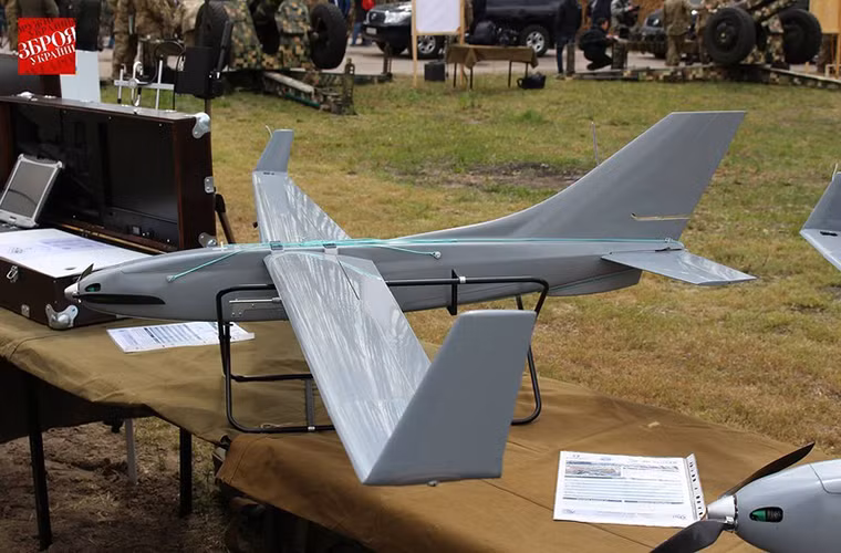 UAV trinh sát hạng nhẹ BpAK-MP-1.