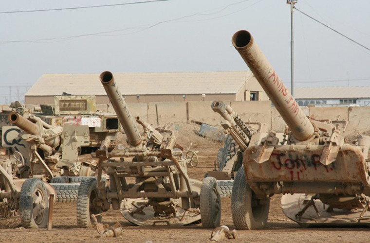 Qua thời gian số vũ khí này dần xuống cấp và không còn khả năng tái sử dụng.