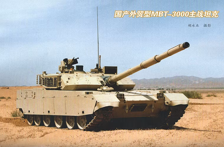 Quân đội Hoàng gia Thái Lan (RTA) đã chính thức ký kết một thỏa thuận mua các xe tăng MBT-3000 (VT-4) do Tập đoàn quốc phòng NORINCO của Trung Quốc thiết kế và sản xuất sau thời gian dài đàm phán. Thông tin này được các quan chức cấp cao của RTA xác nhận với tạp chí quân sự Jane’s vào hôm 16/5.