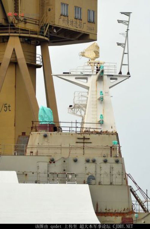 Việc tiếp tục tăng cường tàu hải cảnh, đặc biệt là dùng thiết kế tàu chiến cho thấy dã tâm của chính quyền Trung Quốc với vùng Biển Đông và Hoa Đông rất lớn. Sắp tới có thể tình hình sẽ ngày càng phức tạp hơn khi Trung Quốc tăng cường hoạt động quân sự.