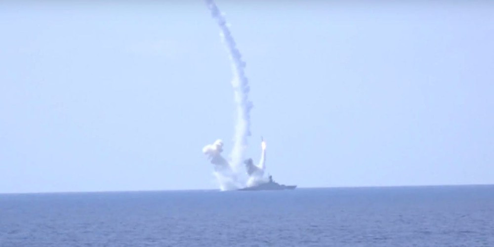 Tuy nhiên cho đến thời điểm hiện tại không có bình luận chính thức nào từ Bộ Tư lệnh Hải quân Nga liên quan đến việc phóng nhiều tên lửa hành trình vào địa điểm này.