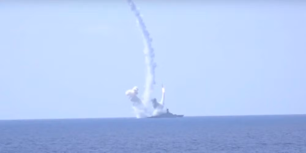 Tuy nhiên cho đến thời điểm hiện tại không có bình luận chính thức nào từ Bộ Tư lệnh Hải quân Nga liên quan đến việc phóng nhiều tên lửa hành trình vào địa điểm này.