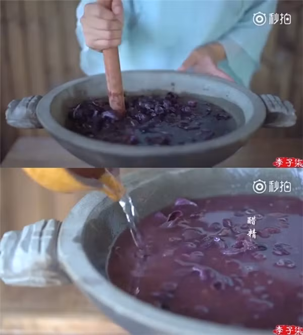 Vậy tại sao người xưa lại cho rằng màu tím là màu rất quý phái? Ngày xưa, hầu hết khu vực Đông Á dùng thực vật để nhuộm quần áo màu tím, nhưng sau đó dễ bị phai màu, muốn màu sắc bền lâu thì cần phải rất công phu, cho nên quần áo màu tím rất đắt.