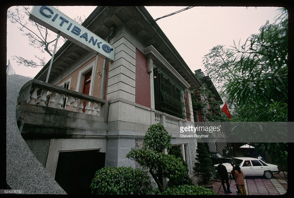 Chi nhánh ngân hàng Citibank tại Hà Nội.