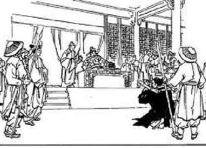 Người đàn ông bị sát hại nói trên sống trong triều đại nhà Đường, thời kỳ áp dụng cách tử hình để xử lý tội giết người hoặc hành hung người khác dẫn đến bị thương nặng. Nếu bị kết tội thời điểm đó, kẻ giết người sẽ bị chặt đầu hoặc treo cổ nên hắn đã giấu xác chết ở đây để không bị phát hiện.