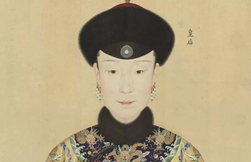 Vị hoàng hậu thứ hai được hợp táng cùng Khang Hi là Hiếu Chiêu Nhân hoàng hậu. Tuy nhiên, bà cũng là phận hồng nhan bạc mệnh.