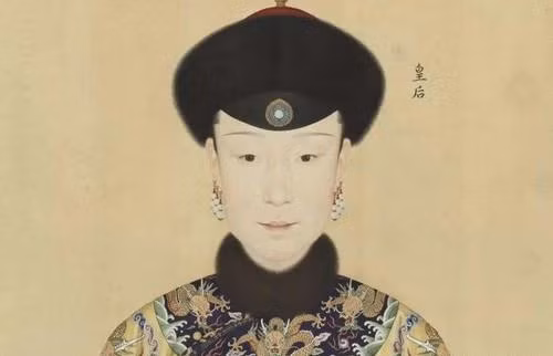 Vị hoàng hậu thứ hai được hợp táng cùng Khang Hi là Hiếu Chiêu Nhân hoàng hậu. Tuy nhiên, bà cũng là phận hồng nhan bạc mệnh.