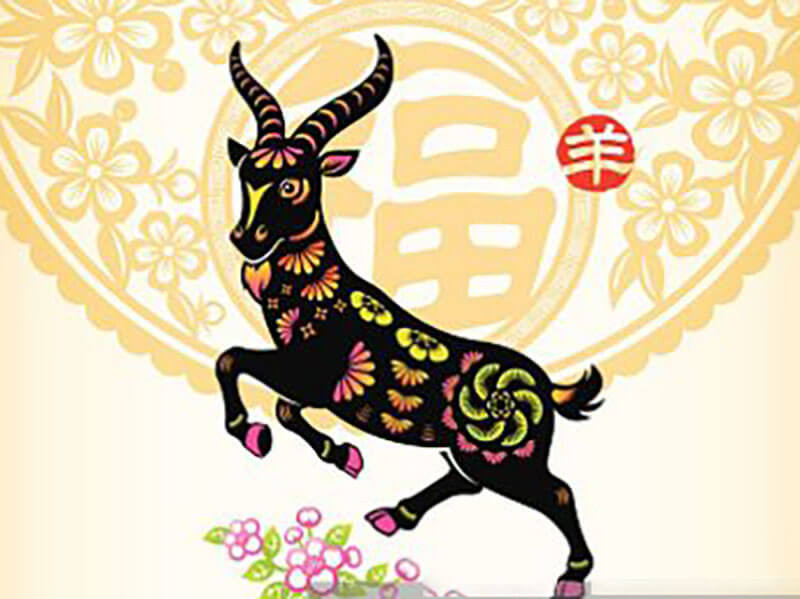 Hạng 1: Tuổi Mùi. Người tuổi Mùi tính tình hiền lành, hòa đồng với mọi người. Trong công việc, họ khá tỉ mỉ, tận tụy và có trách nhiệm. Tuy nhiên, con giáp này lại không đủ kiên nhẫn.