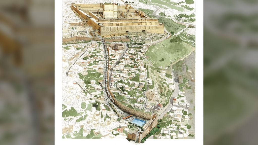 Các nhà khảo cổ đã tìm thấy bằng chứng mua hàng được ghi tại địa điểm khảo cổ của Thành phố David ở Jerusalem. " Biên lai cổ đại" bằng đá có kích thước bằng bàn tay, có bảy dòng văn bản đề cập đến tên của người mua và số tiền.