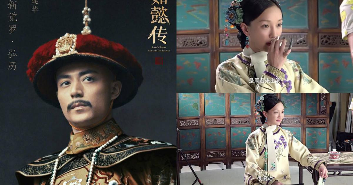 Nàng đã hết sức vui mừng nhận thưởng, tất cả mọi người xung quanh đều ngưỡng mộ. Phần thưởng này đã khiến cho cả các phi tần khác trong cung đều rất ghen tị.