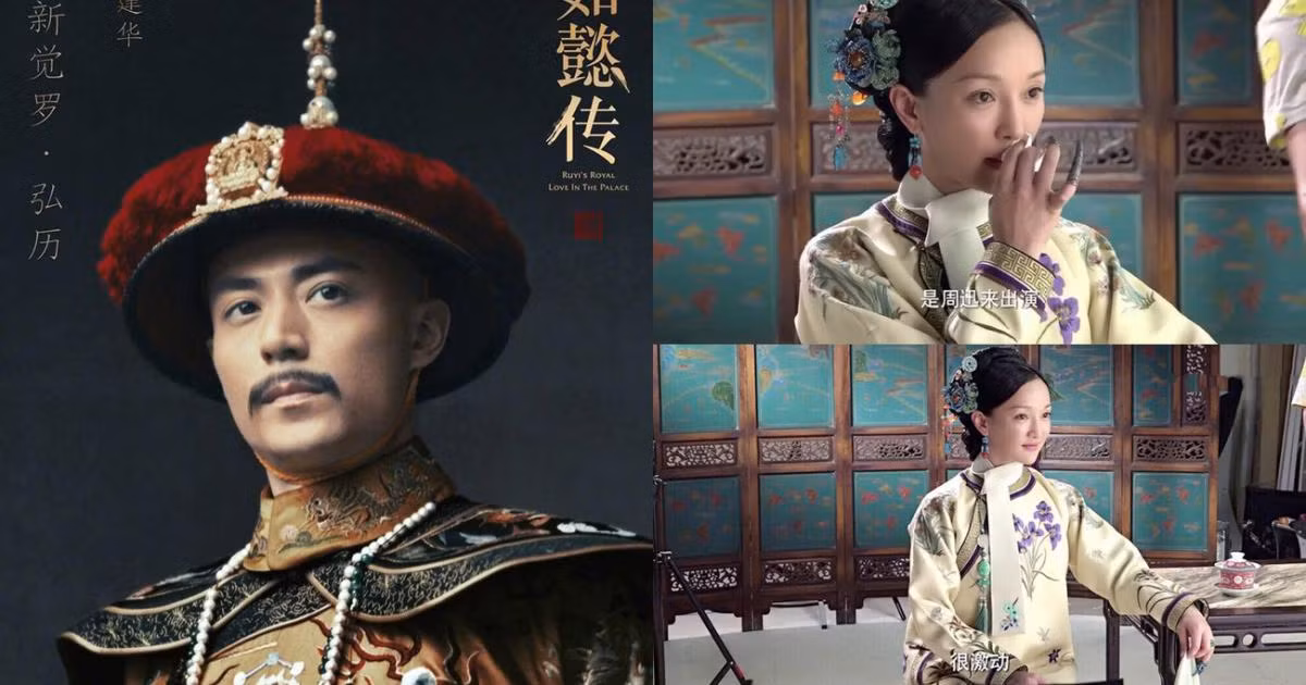 Nàng đã hết sức vui mừng nhận thưởng, tất cả mọi người xung quanh đều ngưỡng mộ. Phần thưởng này đã khiến cho cả các phi tần khác trong cung đều rất ghen tị.