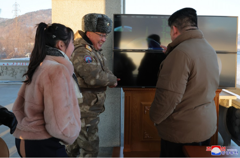 Bức ảnh chụp ngày 18/12/2023. Ảnh: KCNA.