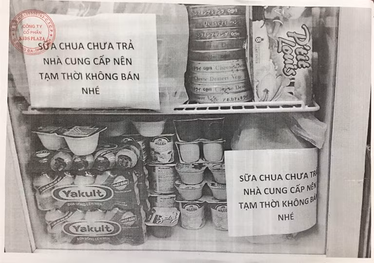 Hình ảnh dừng bán sản phẩm tại cửa hàng. Ảnh trên website của Kids Plaza.