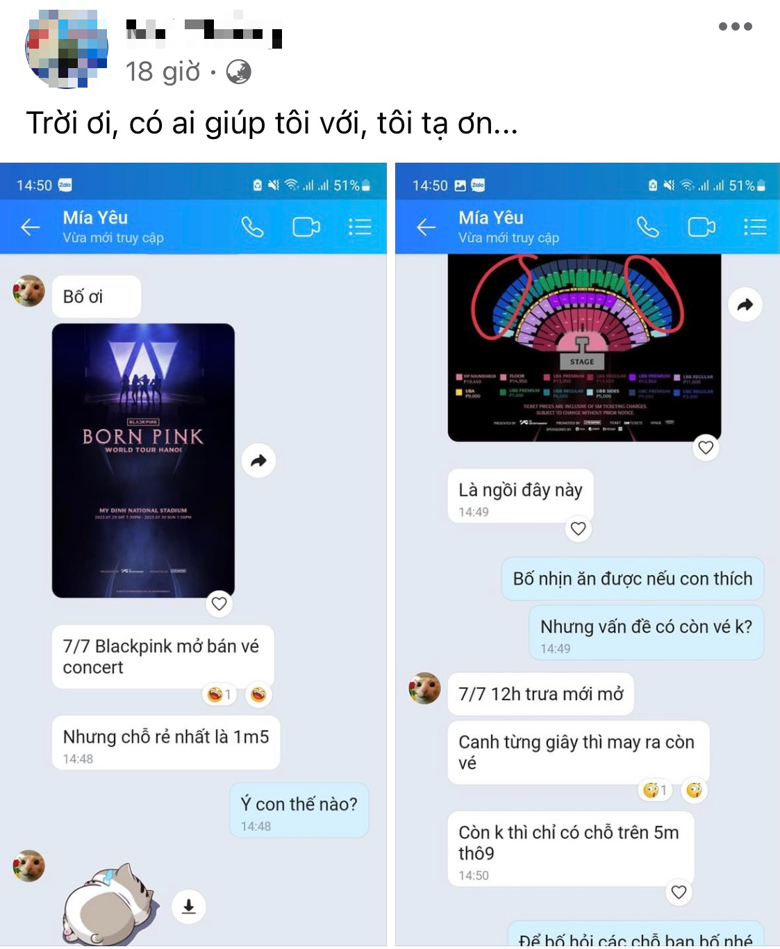 Khác với câu chuyện trên, cư dân mạng cũng chú ý với đoạn hội thoại của một ông bố khi con gái nhờ mua vé xem BlackPink. Ông bố U40 dù không biết về nhóm nhạc Hàn Quốc này xong cũng lên mạng để hỏi cách để mua vé cho con gái: "Trời ơi, có ai giúp tôi với, tôi tạ ơn. 50 năm nó mới nhờ tôi các bác ơi". Ảnh: Chụp màn hình