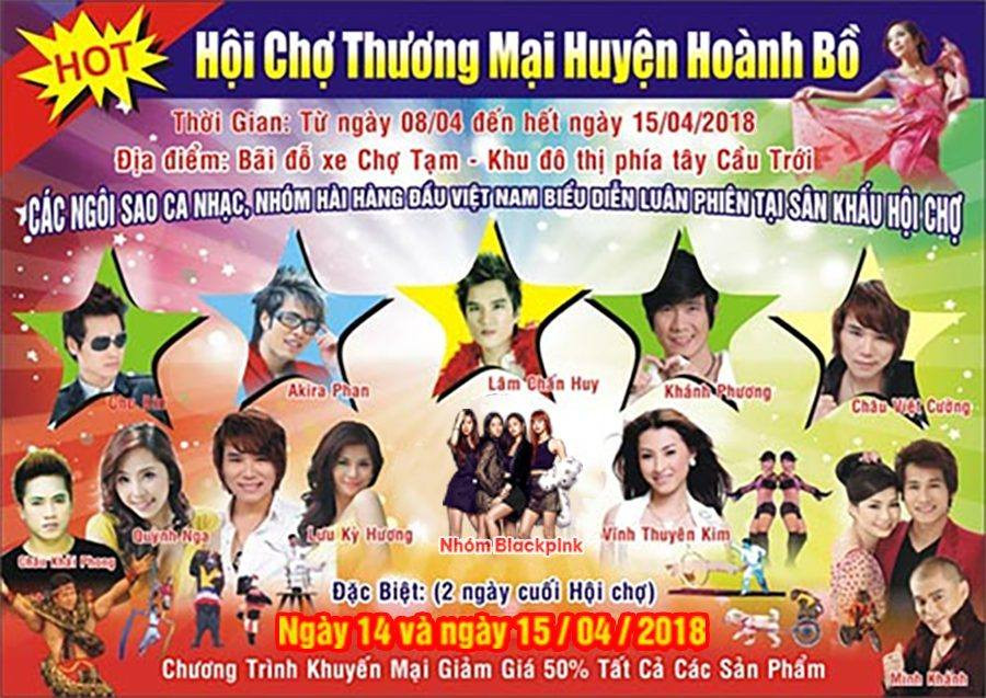 Một poster đêm nhạc hội chợ bất ngờ xuất hiện nhóm nhạc BlackPink ai cũng cười nghiêng ngả. Ảnh: IE Beta