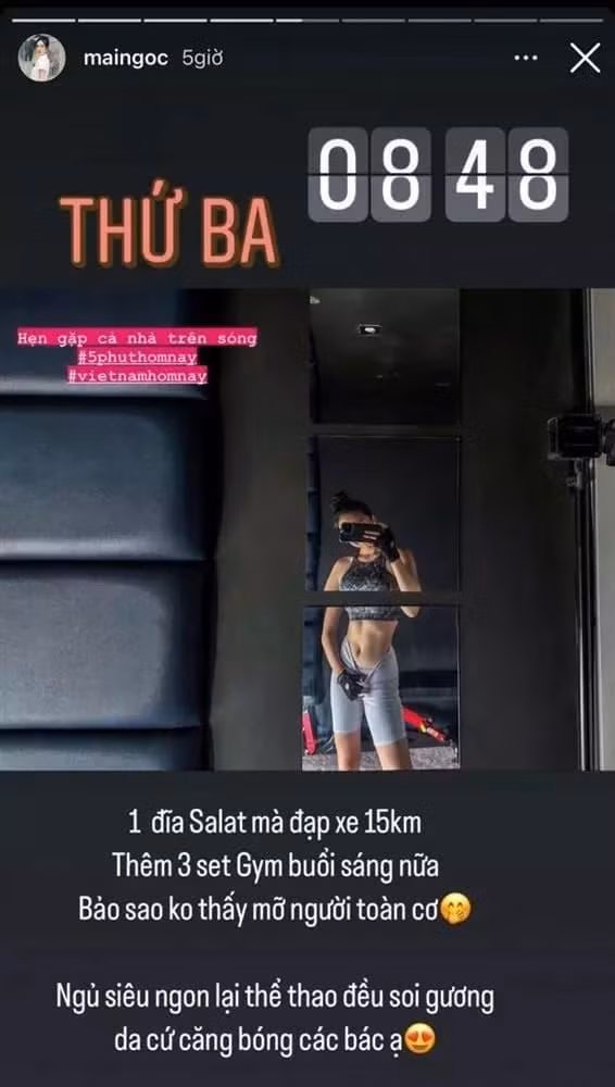 Cách đây không lâu, Mai Ngọc cho biết số đo ba vòng của cô là 88-58-98 cm. Để có thể sở hữu 3 vòng hoàn hảo, MC Mai Ngọc chăm chỉ đi bộ, tập squat, deadlift, hip thrust,...