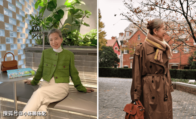 Không chỉ gương mặt tươi tắn, rạng rỡ mà khí chất của cụ bà cũng cực kỳ đỉnh cao.