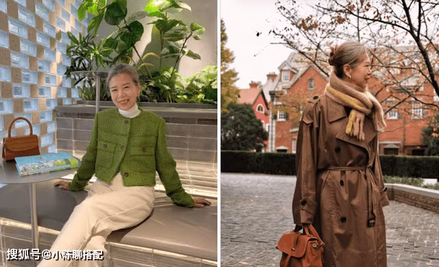 Không chỉ gương mặt tươi tắn, rạng rỡ mà khí chất của cụ bà cũng cực kỳ đỉnh cao.