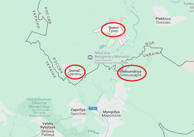 Trong khi đó, các nguồn khác báo cáo rằng giao tranh vẫn đang diễn ra tại một số khu định cư, và quân đội Ukraine vẫn chưa bị đẩy lùi hoàn toàn khỏi ít nhất là Oleshnya và làng Gornal. Có vẻ như chiến sự vẫn tiếp diễn tại Guevo, nơi lực lượng tấn công của Nga đã tiến vào từ giữa tháng 3. Ảnh: Google Maps
