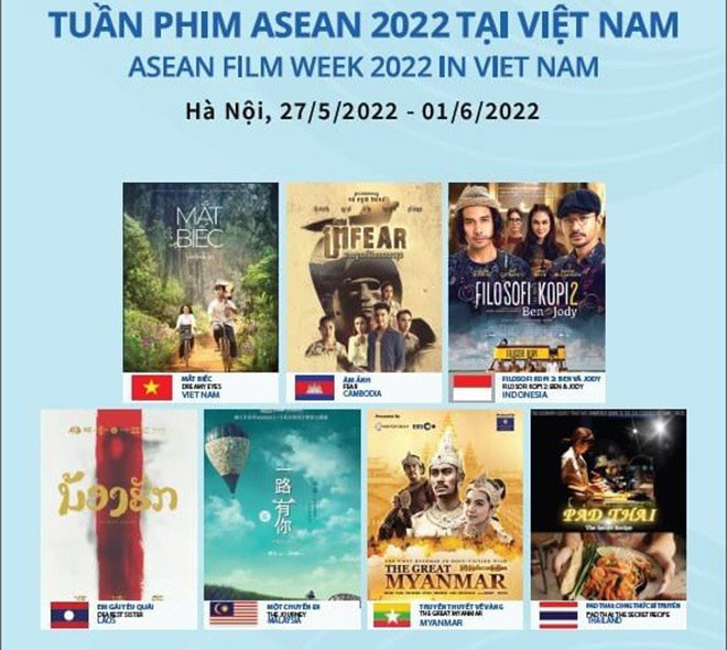 Chiếu miễn phí 7 phim tại Tuần phim ASEAN 2022: Tuần phim ASEAN 2022 được tổ chức từ ngày 27/5 đến ngày 2/6 tại Hà Nội và TPHCM. Tuần phim giới thiệu đến khán giả 7 bộ phim đặc sắc nền điện ảnh của 7 nước quốc gia thành viên ASEAN. (Nguồn: CAND)