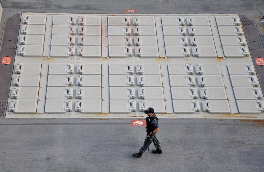 Giới phân tích quân sự nhận định nếu có một cuộc xung đột quân sự giữa Mỹ và Iran, nó sẽ liên quan đến việc tìm kiếm và tiêu diệt cơ sở sản xuất, kho dự trữ tên lửa của Tehran, còn gọi là "tấn công giải phẫu". Mỹ và đồng minh Israel từ lâu coi chương trình tên lửa đạn đạo của Iran là mối đe dọa đối với an ninh và lợi ích của họ trong khu vực.