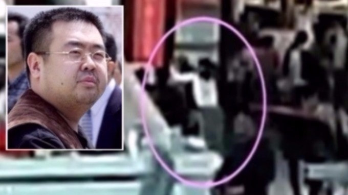 Ngày 18/2-19/2/2017: Bốn người Triều Tiên nghi chủ mưu vụ ám sát Kim Jong-nam là Ri Jae Nam, O Jong Gil, Ri Ji Hyon và Hong Song Hac bị Interpol truy nã. Ảnh: ITV.com.