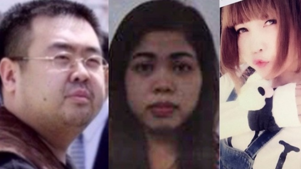 Tháng 8/2018: Tòa thượng thẩm Shah Alam ở bang Selangor, Malaysia, đã tuyên bố có đủ chứng cứ để suy luận rằng Siti Aisya và nghi phạm người Việt Nam Đoàn Thị Hương, cùng với 4 nghi phạm Triều Tiên mất tích, tham gia vào một "âm mưu đã được lên kế hoạch kỹ lưỡng" nhằm sát hại công dân Triều Tiên có tên trên hộ chiếu là Kim Chol. Ảnh: ITV.com.